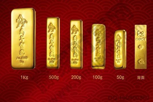 一根1000克金条多少钱1根金条多少钱一斤-第2张图片-翡翠网 一根1000克金条多少钱1根金条多少钱一斤-第2张图片-翡翠网