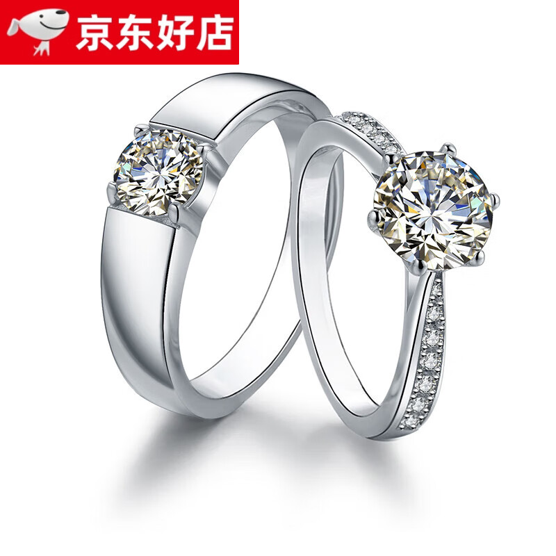 1克拉钻石价格表2010,1克拉钻石价格表-第1张图片-翡翠网 1克拉钻石价格表2010,1克拉钻石价格表-第1张图片-翡翠网