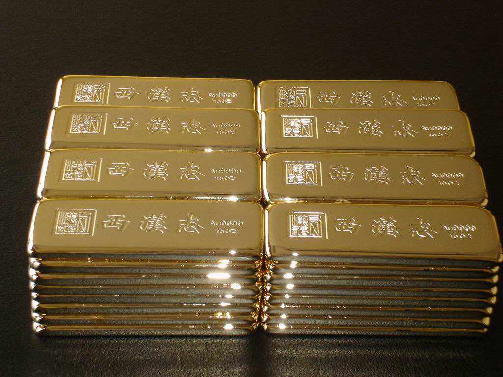 金条投资买银行的还是金店的好投资金条银行和金店买哪个合算-第1张图片-翡翠网 金条投资买银行的还是金店的好投资金条银行和金店买哪个合算-第1张图片-翡翠网