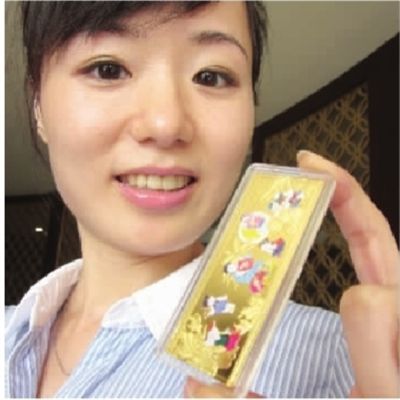 中国银行黄金价格今日最新价2022中国银行黄金