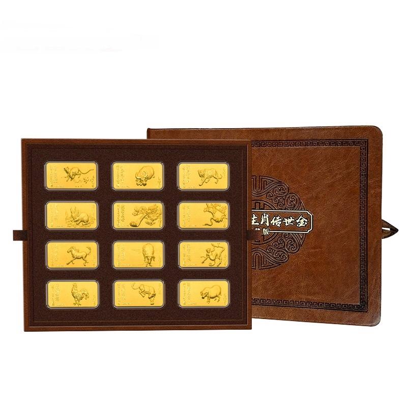 中国银行黄金价格今日最新价2022中国银行黄金-第2张图片-翡翠网 中国银行黄金价格今日最新价2022中国银行黄金-第2张图片-翡翠网