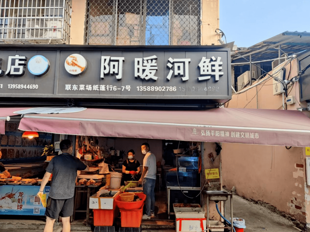 龙石种翡翠原石翡翠原石阿龙-第1张图片-翡翠网 龙石种翡翠原石翡翠原石阿龙-第1张图片-翡翠网