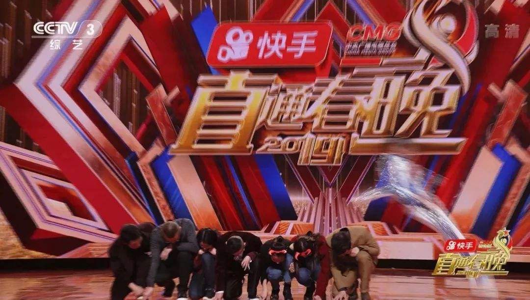 直通春晚2013,直通春晚2013歌单-第1张图片-翡翠网 直通春晚2013,直通春晚2013歌单-第1张图片-翡翠网