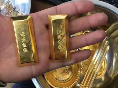 金砖多少钱一克,现在金砖多少钱一克-第2张图片-翡翠网 金砖多少钱一克,现在金砖多少钱一克-第2张图片-翡翠网