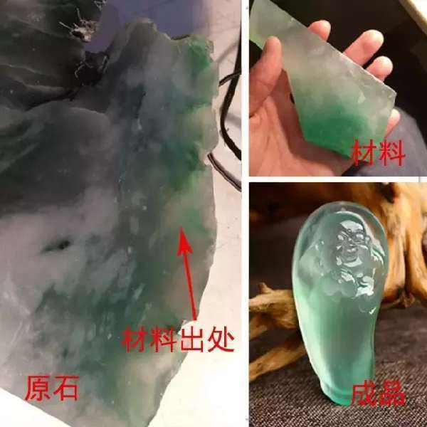 翡翠时来运转图片大全大图飞速运转翡翠原石图片-第1张图片-翡翠网 翡翠时来运转图片大全大图飞速运转翡翠原石图片-第1张图片-翡翠网