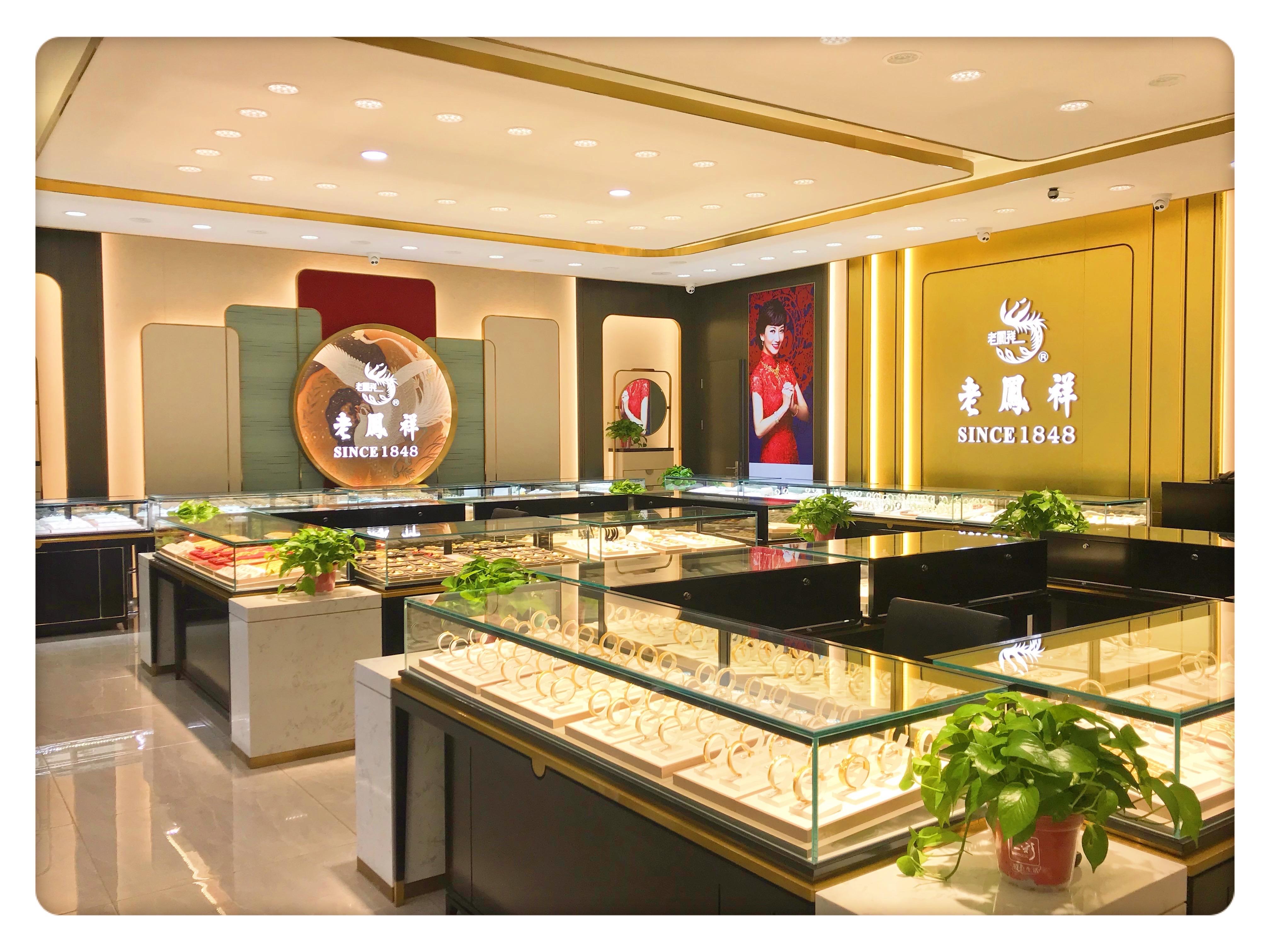 上海小饰品店多的地方上海比较小的珠宝店-第1张图片-翡翠网