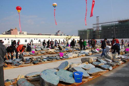 关于翡翠原石公司制度的信息-第2张图片-翡翠网 关于翡翠原石公司制度的信息-第2张图片-翡翠网