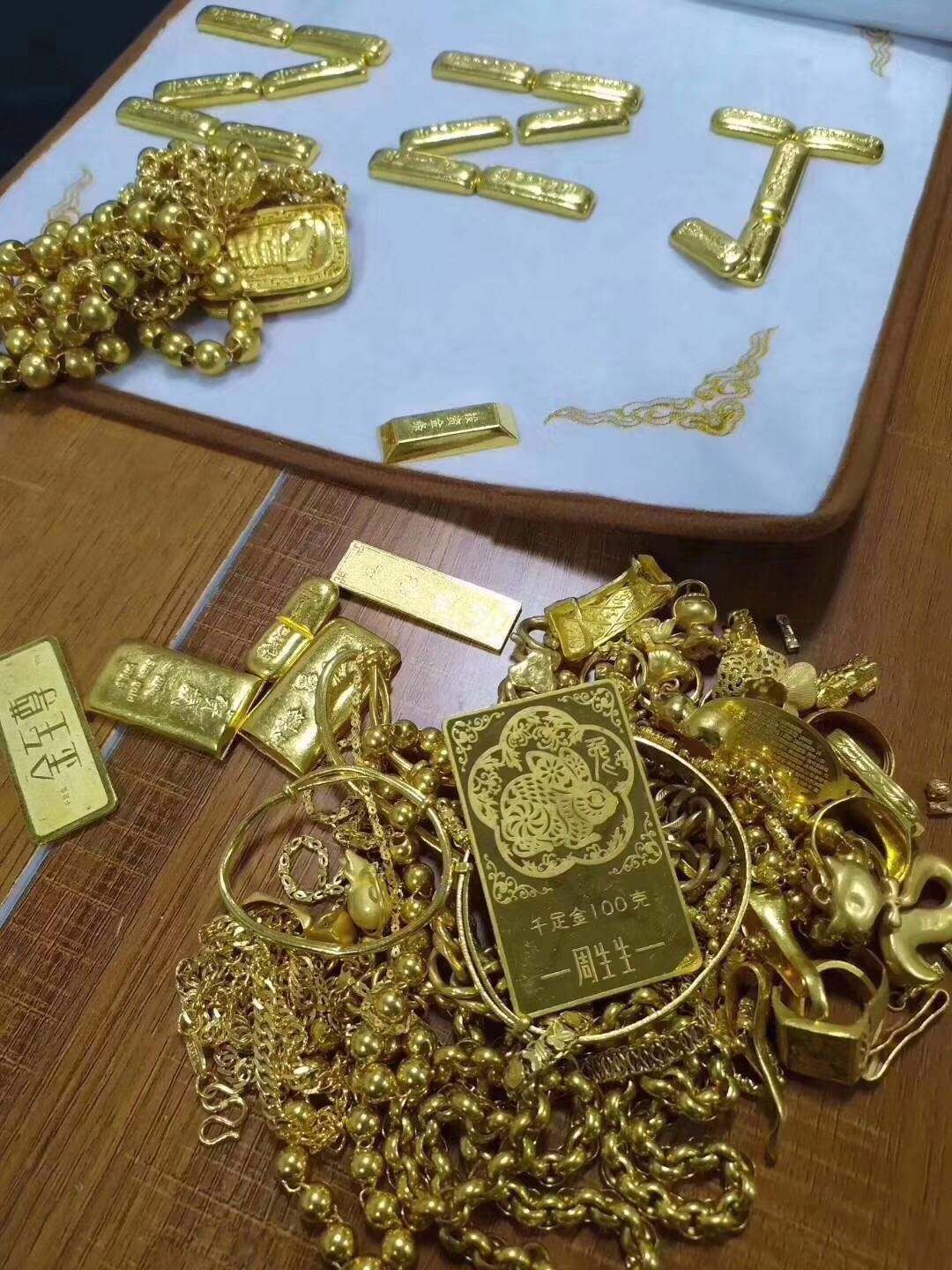 包含黄金回收多少钱一克首选洛阳盛昌源典当行的词条-第1张图片-翡翠网 包含黄金回收多少钱一克首选洛阳盛昌源典当行的词条-第1张图片-翡翠网