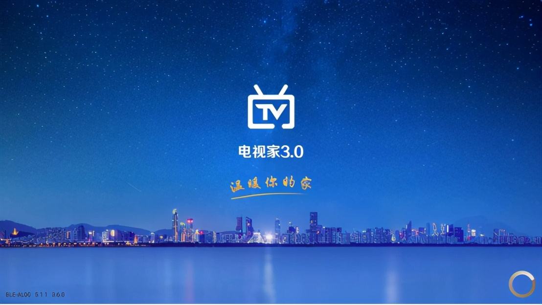 电视直播回看电视直播回看地方频道-第2张图片-翡翠网