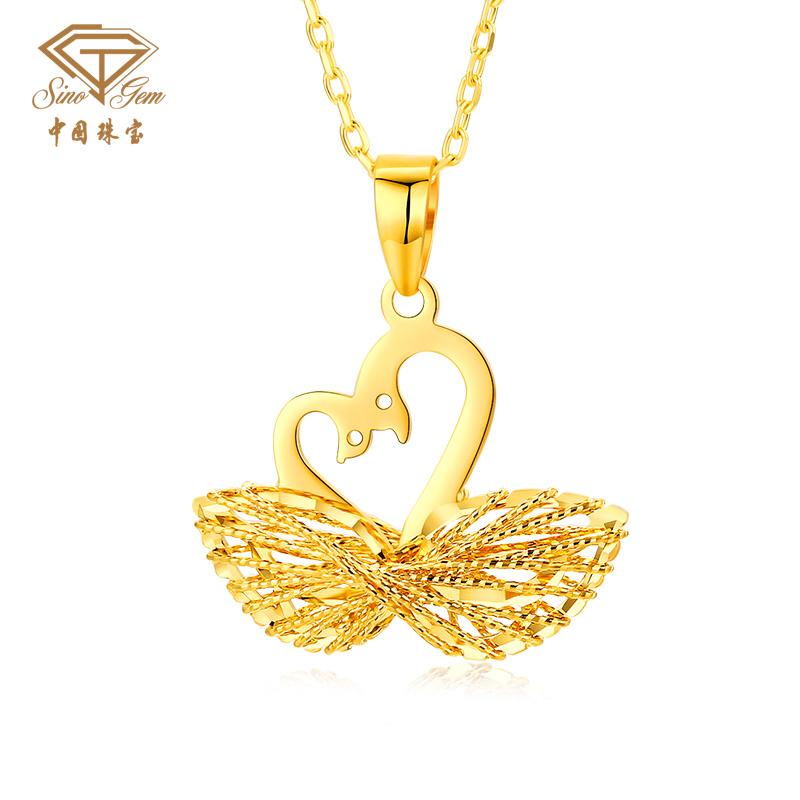 中国珠宝卖的黄金是真的吗,中国珠宝卖的黄金是真的吗知乎-第1张图片-翡翠网