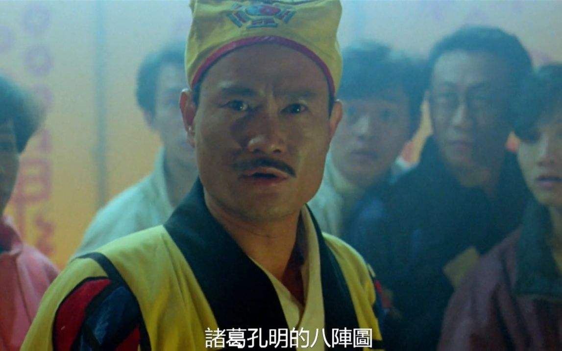 鬼打鬼之黄金道士粤语鬼打鬼之黄金道士粤语百度网盘-第1张图片-翡翠网