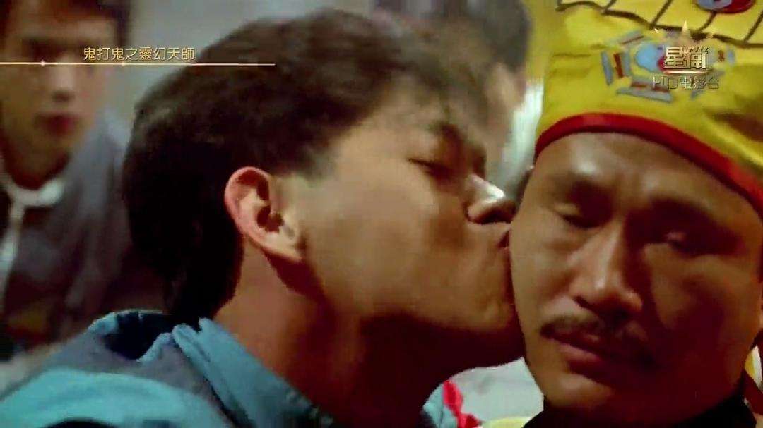鬼打鬼之黄金道士粤语鬼打鬼之黄金道士粤语百度网盘-第2张图片-翡翠网