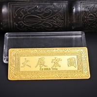 200克金条值多少钱,200克金条值多少钱一条-第2张图片-翡翠网 200克金条值多少钱,200克金条值多少钱一条-第2张图片-翡翠网