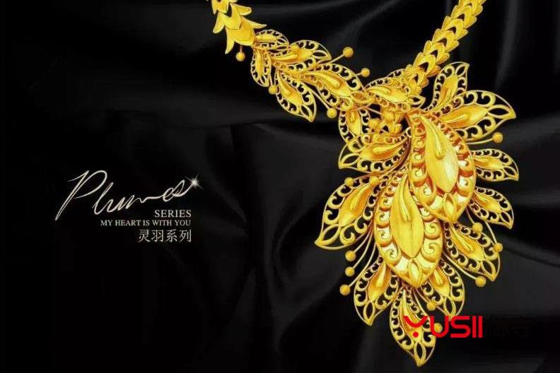 今日老凤祥黄金首饰价格表,今日老凤祥黄金首饰价格-第1张图片-翡翠网 今日老凤祥黄金首饰价格表,今日老凤祥黄金首饰价格-第1张图片-翡翠网