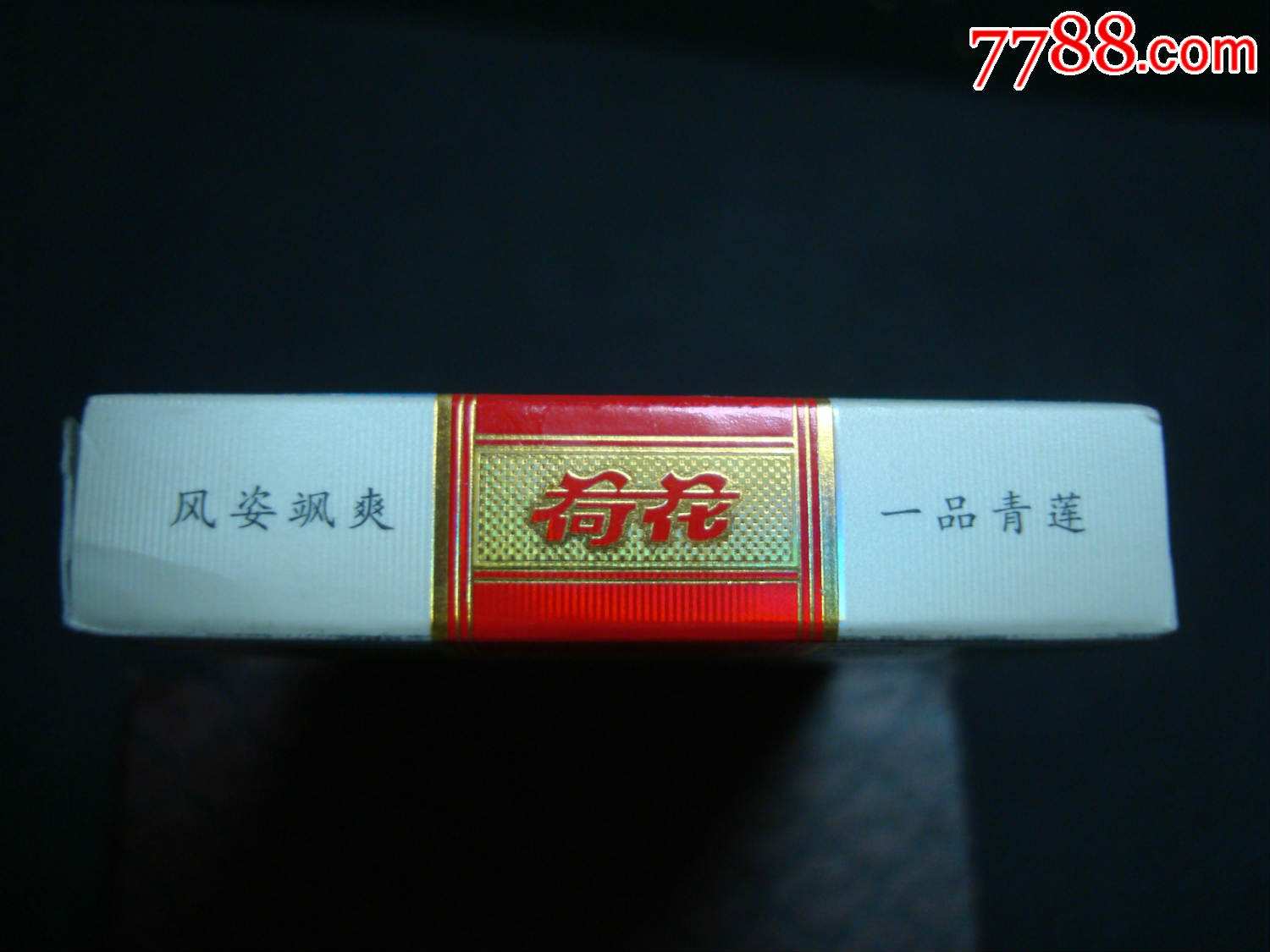 钻石一品荷花硬盒价格钻石一品荷花-第1张图片-翡翠网 钻石一品荷花硬盒价格钻石一品荷花-第1张图片-翡翠网