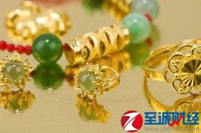 中国黄金回收黄金首饰多少钱一克,首饰金回收多少钱一克今天黄金回收的价格-第1张图片-翡翠网 中国黄金回收黄金首饰多少钱一克,首饰金回收多少钱一克今天黄金回收的价格-第1张图片-翡翠网