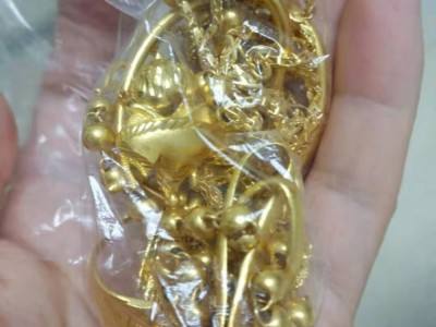 黄金回收多少钱一克2021年价格表老庙,黄金回收多少钱一克2021年价格表-第1张图片-翡翠网 黄金回收多少钱一克2021年价格表老庙,黄金回收多少钱一克2021年价格表-第1张图片-翡翠网