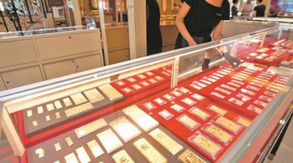 黄金投资是买银行的还是金店的,黄金投资是买银行的还是金店的划算-第2张图片-翡翠网 黄金投资是买银行的还是金店的,黄金投资是买银行的还是金店的划算-第2张图片-翡翠网