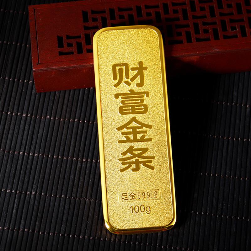 中国金条一般多少克中国金条多少克一根-第1张图片-翡翠网 中国金条一般多少克中国金条多少克一根-第1张图片-翡翠网