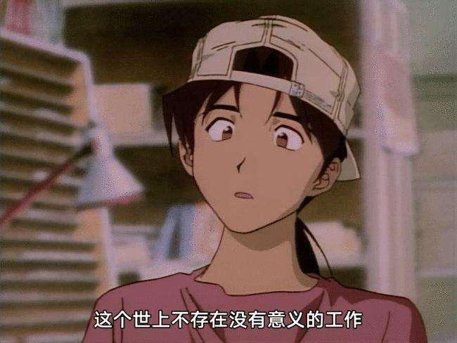 黄金小子,黄金小子第5集在线观看免费完整版-第2张图片-翡翠网 黄金小子,黄金小子第5集在线观看免费完整版-第2张图片-翡翠网