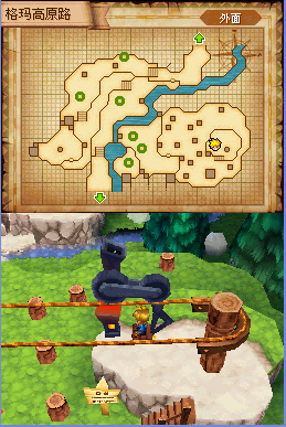 黄金太阳2攻略,黄金太阳2攻略书-第2张图片-翡翠网