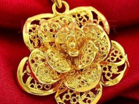 黄金首饰回收价格今天多少一克价格查询,黄金首饰回收价格今天多少一克价格-第2张图片-翡翠网 黄金首饰回收价格今天多少一克价格查询,黄金首饰回收价格今天多少一克价格-第2张图片-翡翠网