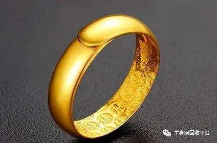上门收黄金多少钱1克合适上门收黄金多少钱1克?-第2张图片-翡翠网 上门收黄金多少钱1克合适上门收黄金多少钱1克?-第2张图片-翡翠网