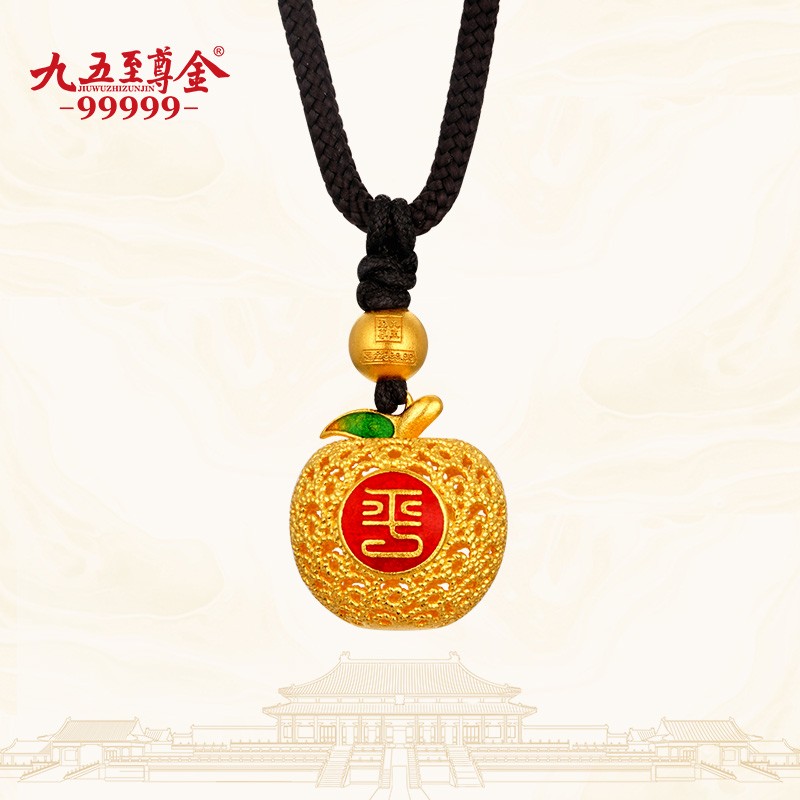 黄金价格今日最新9999还5个99999好,黄金价格今日最新99999-第2张图片-翡翠网 黄金价格今日最新9999还5个99999好,黄金价格今日最新99999-第2张图片-翡翠网