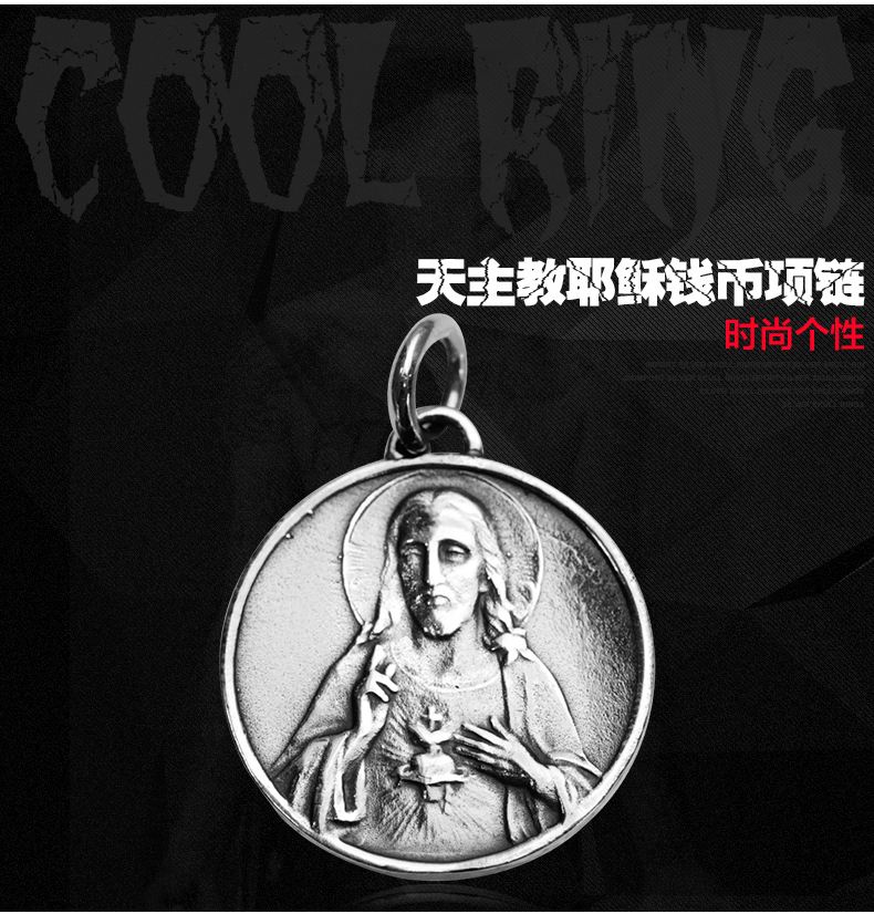 圣牌珠宝,圣牌珠宝店-第1张图片-翡翠网 圣牌珠宝,圣牌珠宝店-第1张图片-翡翠网