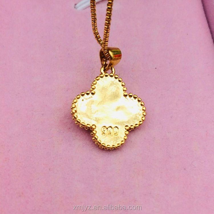 哪个牌子黄金首饰性价比高哪个牌子黄金首饰性价比高又实惠-第1张图片-翡翠网 哪个牌子黄金首饰性价比高哪个牌子黄金首饰性价比高又实惠-第1张图片-翡翠网