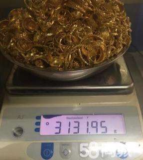黄金首饰回收多少钱一克价格黄金首饰回收多少钱一克-第1张图片-翡翠网 黄金首饰回收多少钱一克价格黄金首饰回收多少钱一克-第1张图片-翡翠网