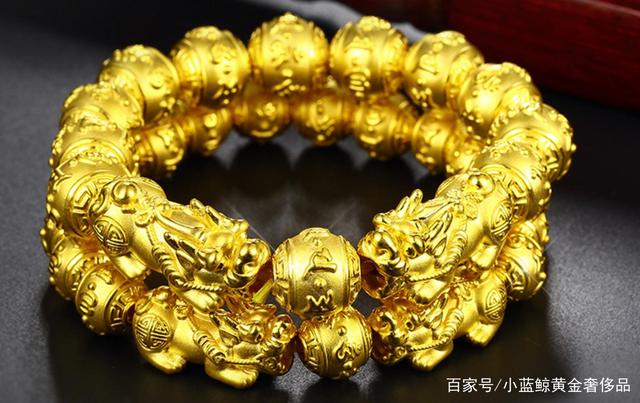 黄金回收多少钱一克啊回收黄金多少钱一克了-第2张图片-翡翠网 黄金回收多少钱一克啊回收黄金多少钱一克了-第2张图片-翡翠网