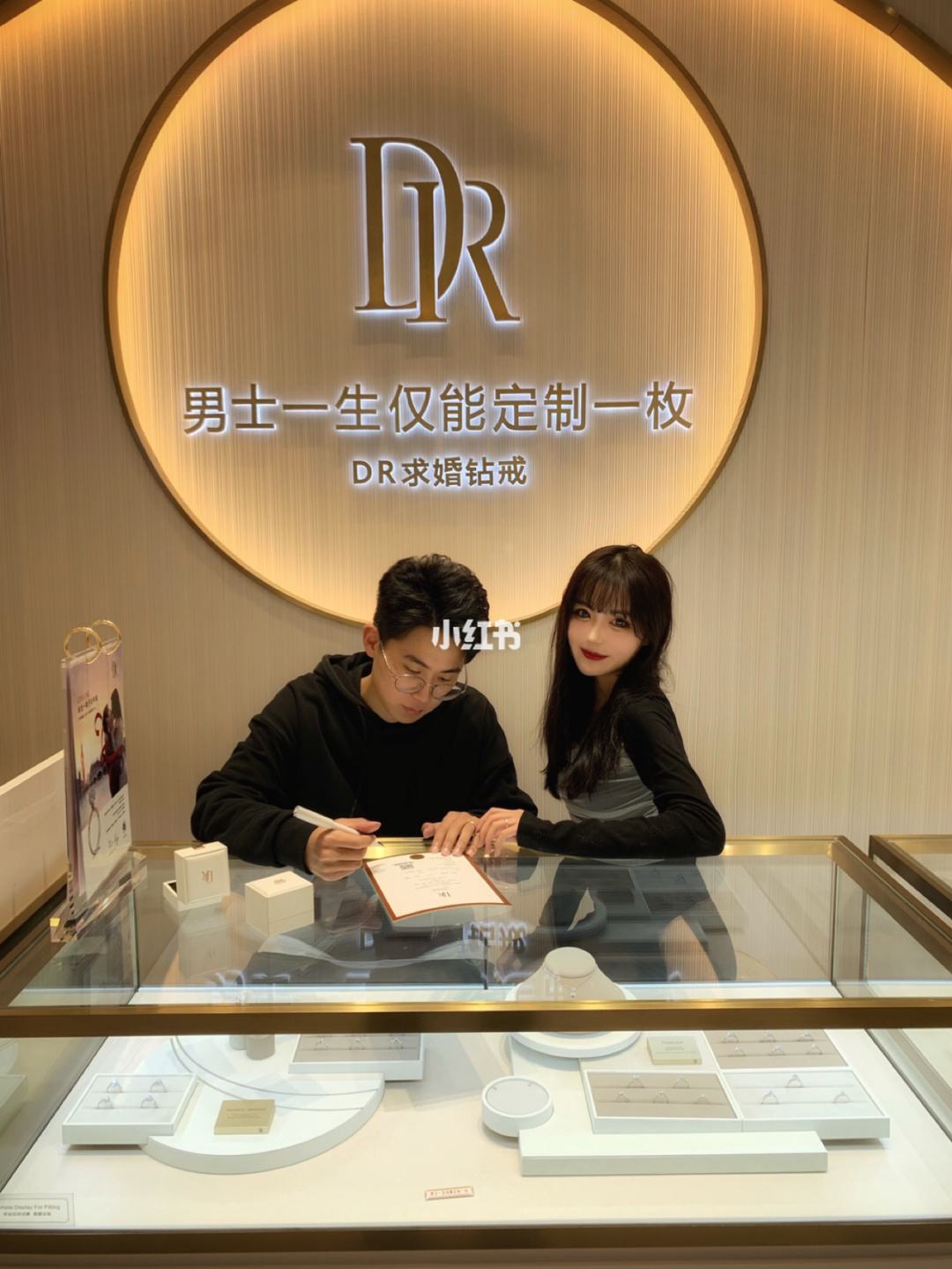 dr钻戒图片及价格表情侣dr钻戒图片及价格-第1张图片-翡翠网 dr钻戒图片及价格表情侣dr钻戒图片及价格-第1张图片-翡翠网