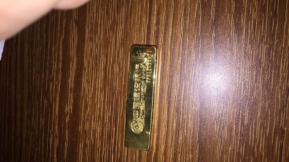 金条多少克一块钱,金条多少克一块-第1张图片-翡翠网 金条多少克一块钱,金条多少克一块-第1张图片-翡翠网