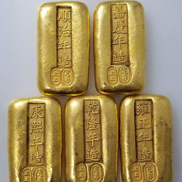 金条多少克一块钱,金条多少克一块-第2张图片-翡翠网 金条多少克一块钱,金条多少克一块-第2张图片-翡翠网