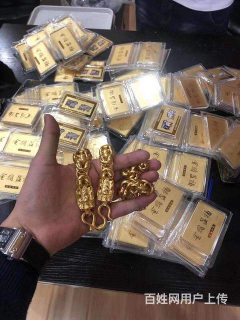 黄金旧首饰回收价格查询黄金旧首饰回收价格-第1张图片-翡翠网 黄金旧首饰回收价格查询黄金旧首饰回收价格-第1张图片-翡翠网