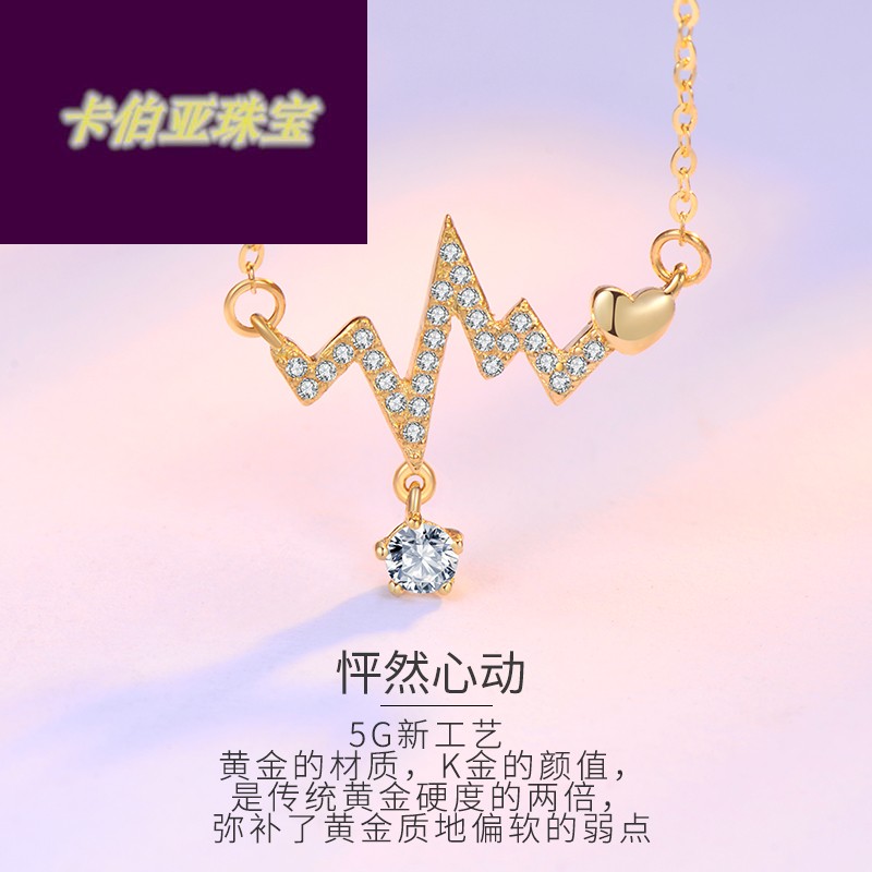 2021黄金首饰价格多少钱一克2021黄金首饰价格-第1张图片-翡翠网 2021黄金首饰价格多少钱一克2021黄金首饰价格-第1张图片-翡翠网