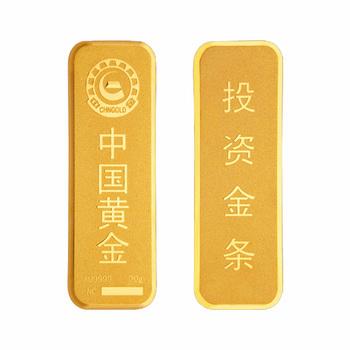 金条投资价值,金条投资价值大吗-第2张图片-翡翠网 金条投资价值,金条投资价值大吗-第2张图片-翡翠网
