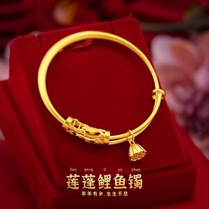 今天老凤祥黄金首饰价格老凤祥今日黄金首饰价格查询-第1张图片-翡翠网