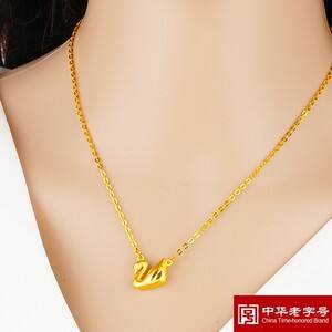 今天老凤祥黄金首饰价格老凤祥今日黄金首饰价格查询-第2张图片-翡翠网