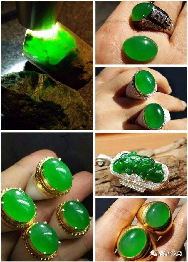 包含多肽鉴定翡翠知识的词条-第1张图片-翡翠网 包含多肽鉴定翡翠知识的词条-第1张图片-翡翠网