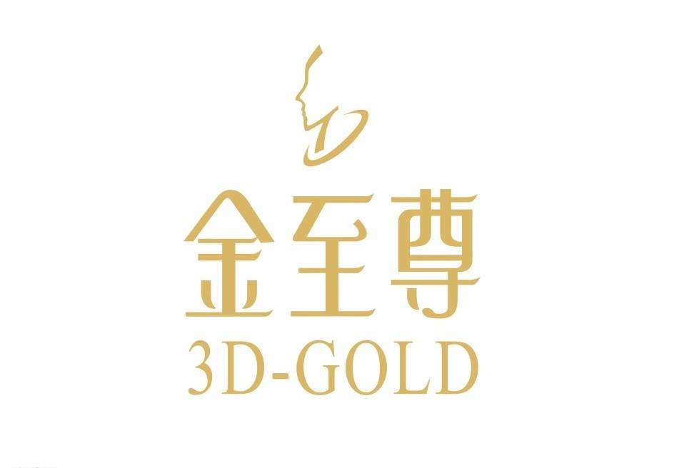黄金首饰品牌标识图片黄金首饰品牌标识