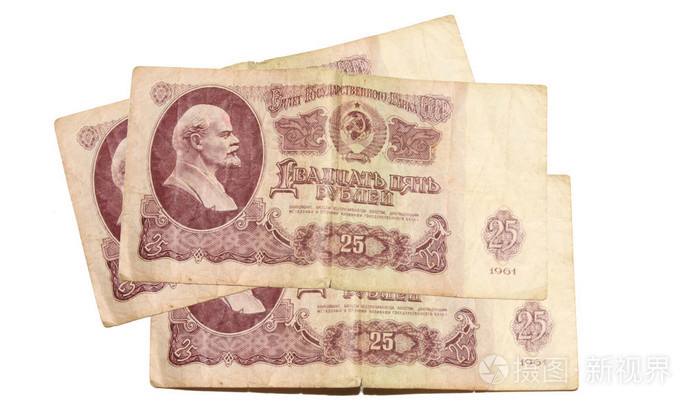 美元卢布走势图最新行情美元卢布-第1张图片-翡翠网 美元卢布走势图最新行情美元卢布-第1张图片-翡翠网