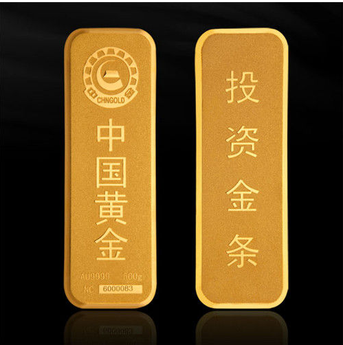 中国黄金今日金条价格多少钱一克官网今日金条价格多少钱一克官网-第1张图片-翡翠网 中国黄金今日金条价格多少钱一克官网今日金条价格多少钱一克官网-第1张图片-翡翠网
