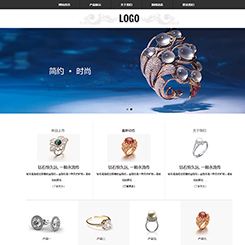 珠宝类网站,珠宝类网站模板-第2张图片-翡翠网 珠宝类网站,珠宝类网站模板-第2张图片-翡翠网