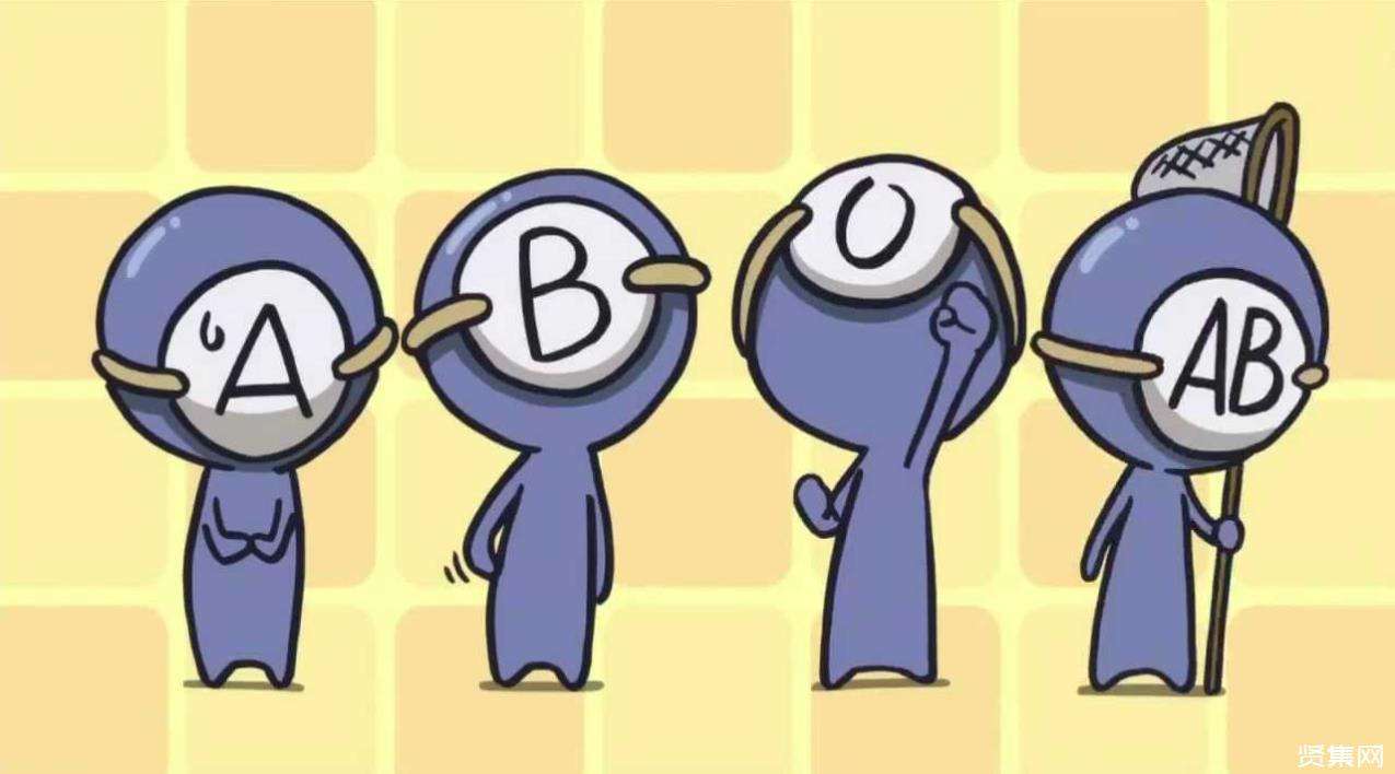 黄金血型是什么血型什么是黄金血型?-第2张图片-翡翠网 黄金血型是什么血型什么是黄金血型?-第2张图片-翡翠网