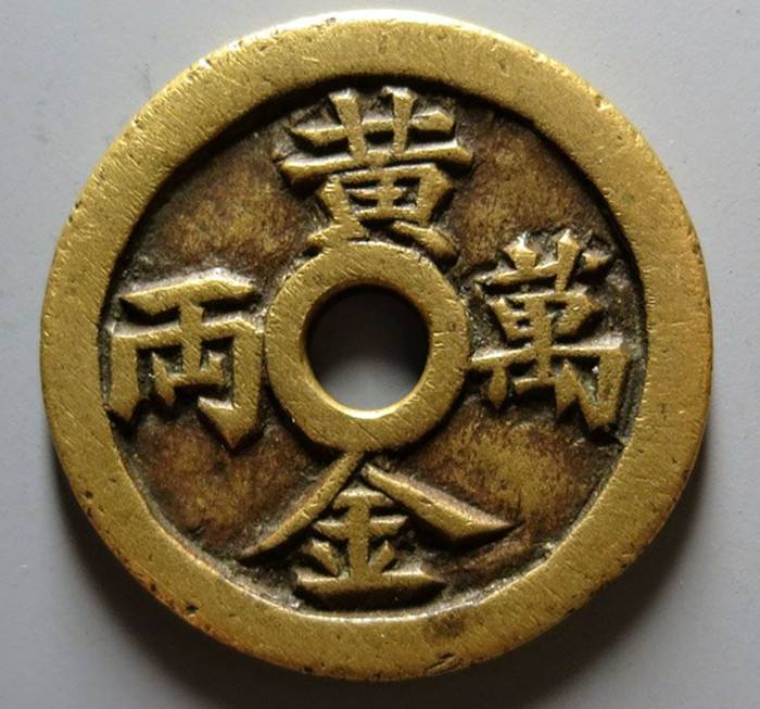 兰花黄金万两图片,黄金万两图片-第1张图片-翡翠网 兰花黄金万两图片,黄金万两图片-第1张图片-翡翠网