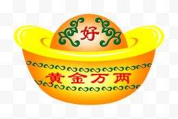 兰花黄金万两图片,黄金万两图片-第2张图片-翡翠网 兰花黄金万两图片,黄金万两图片-第2张图片-翡翠网