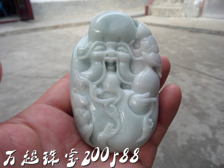 翡翠知识解说玉器鉴别翡翠知识解说玉器鉴别真假-第1张图片-翡翠网 翡翠知识解说玉器鉴别翡翠知识解说玉器鉴别真假-第1张图片-翡翠网