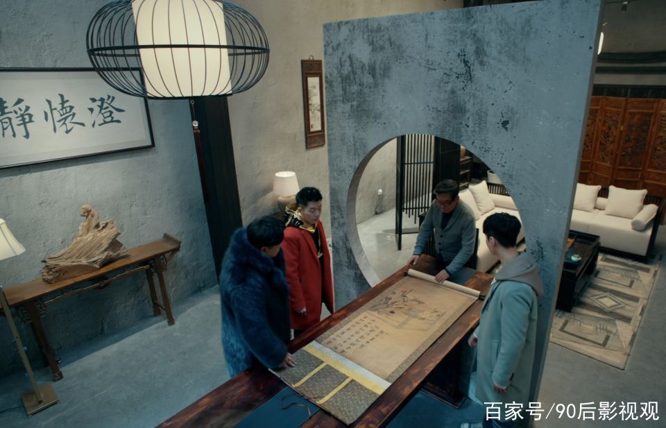 黄金瞳 影评,黄金瞳豆瓣评分-第2张图片-翡翠网